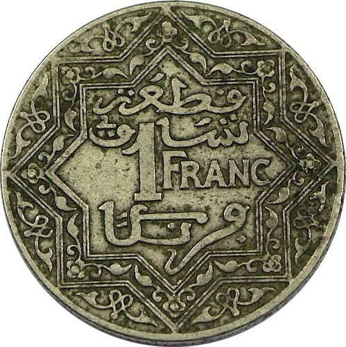 Maroc monnaie franc empire - maroc,,