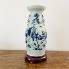 Rare ancien vase chinois en - et,