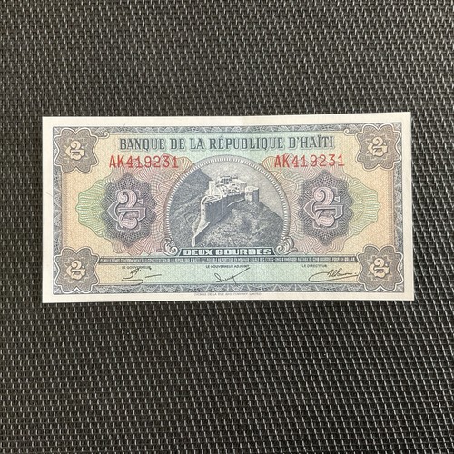 Haïti gourdes 08 - haÏti:, 17/08/1979