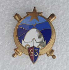 65° RAA Régiment d'Artillerie d'Afrique,  Drago Béranger