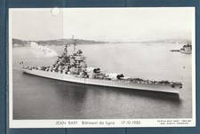 a CPA  navire bateau  marine