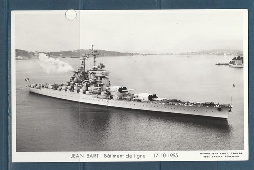 Cpa navire bateau marine - cpa,