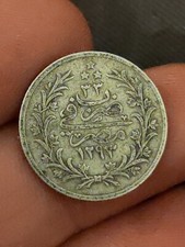 AH1293 H /33 Egypt Abdul Hamid II 2 Qirsh Silver Ottoman Coin KM# 293 T104-1