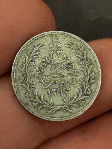 Ah1293 egypt abdul - /33,