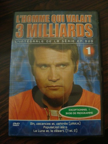 Dvd intégrale série - intégrale,