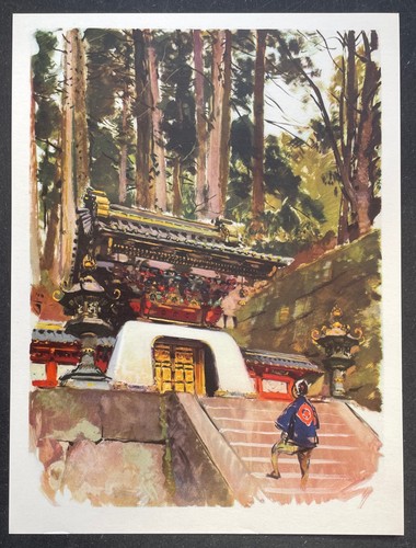 Japon porte kôka mon - la, d'or