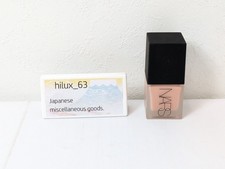 Nars Liquid Blush SEX APPEAL