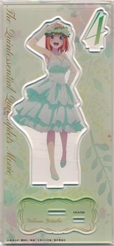 Robe mariée the - robe, de