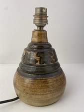 Vallauris Pied de Lampe Signé