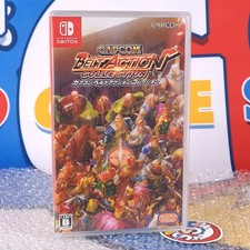 CAPCOM BELT ACTION COLLECTION
