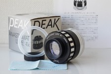 US Duty Paid [Boxed MINT] Peak