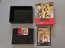 Sengoku Denshou ,   Jeux Neo