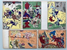 Lot N°3- 10 Estampes