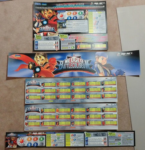Atomiswave neogeo battle - atomiswave,