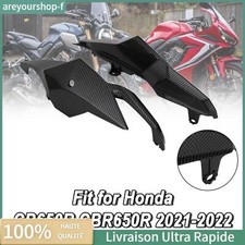 Couvercle de siège arrière