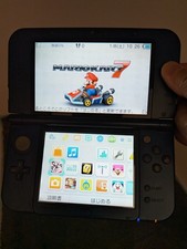 【Excellent5】Console de jeu