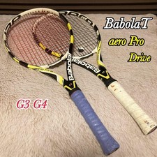 Lot de 2 raquettes de tennis