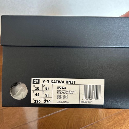 Yohji yamamoto kaiwa - yohji,