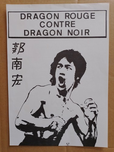 Dragon rouge contre - dragon,