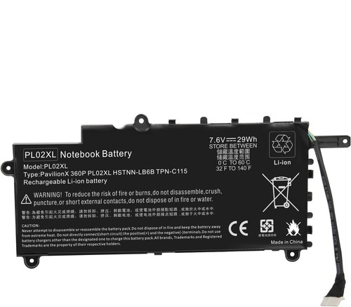 Batterie pour pavilion - batterie,