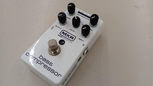 Mxr effect pedal m87 - mxr,