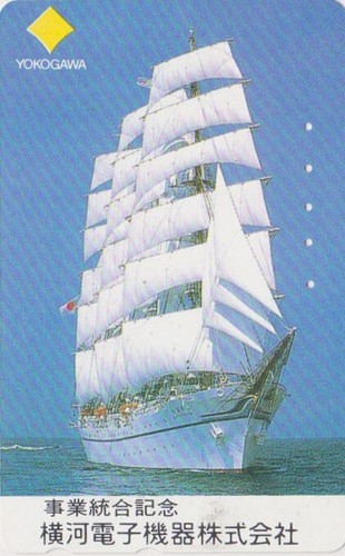 Japon bateau voilier - tc,