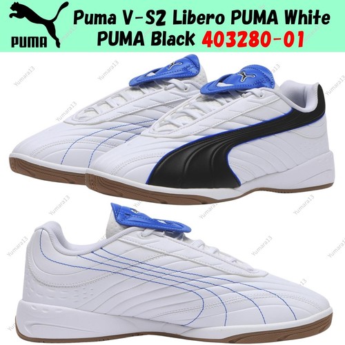 Puma libero white - v-s2,
