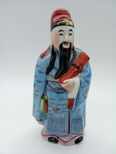 RAVISSANTE FIGURINE DIEU DU