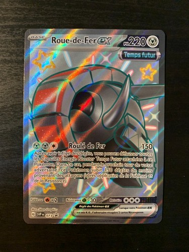 Carte pokémon roue fer ex - pokémon,