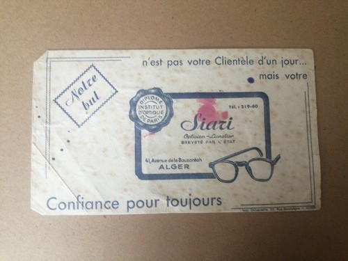 Ancien buvard publicitaire - buvard,