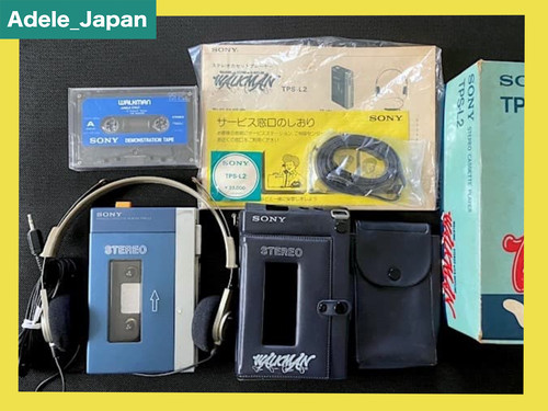 Sony walkman tps - super, rare