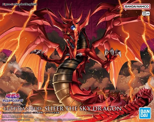 Slifer the sky dragon - the,