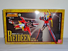 Soul Of Chogokin SOC - Reideen Raydeen the brave GX-41 POPY BANDAI - MIB (C614)