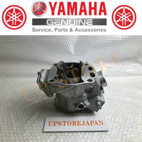 Yamaha authentique cylinder - yamaha,