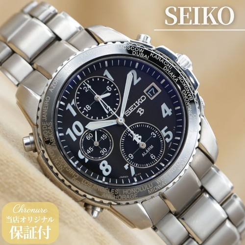 Montre bracelet seiko - montre-bracelet, brightz