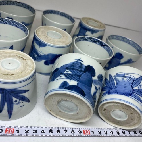 Ancienne tasse choko - tasse, à