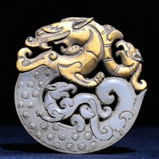 7CM Hetian Jade Gilt Fengshui