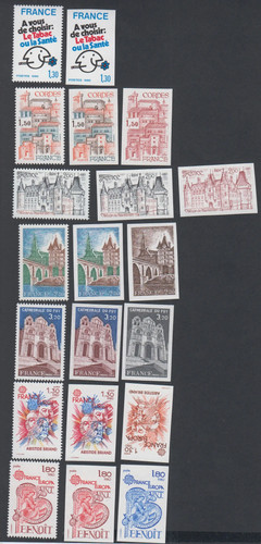 Timbres france 1980 - france,
