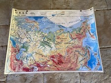 carte scolaire ancienne - URSS