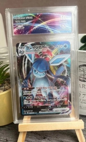 Pokémon jcc givrali vmax - jcc,