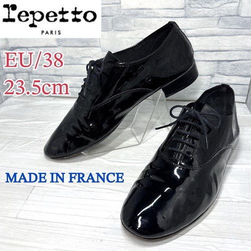 Repetto zizi patent - patent, leather