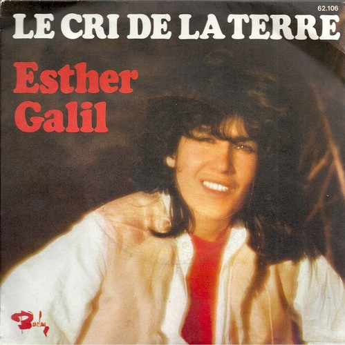 Esther galil cri - galil, la
