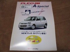 Fourgon 5 portes Pleo 2002