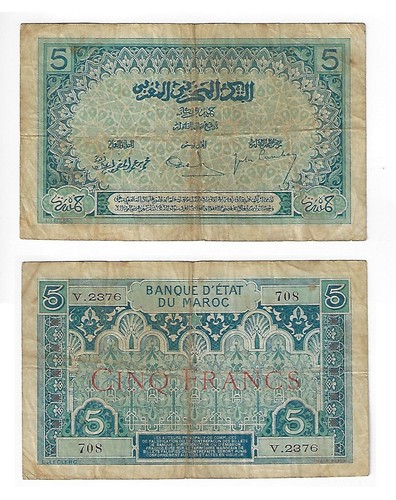 Billet maroc francs - -,