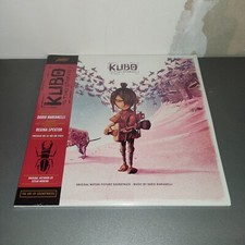 Kubo and the Two Strings