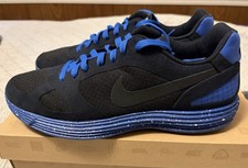 Nike lunar mariah - nike, pr
