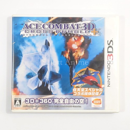 Ace combat assault - combat:, horizon
