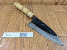 Endommagé Japonais de Chef