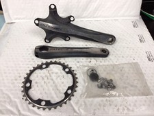 Shimano Dura Ace FC-7950 34t