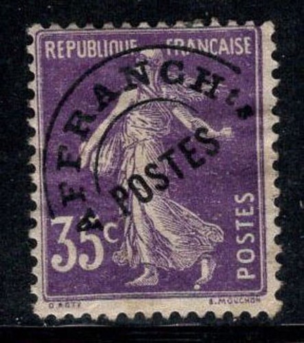 France 1922 neuf mh - 1922, 62